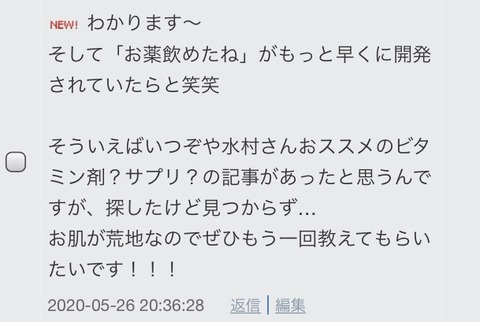 1C549580-B443-4694-B1DC-5D3FC7CA9248