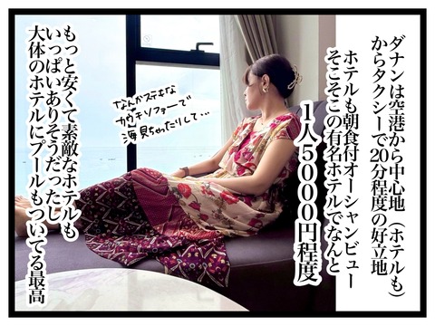 無題2914_20250704204224