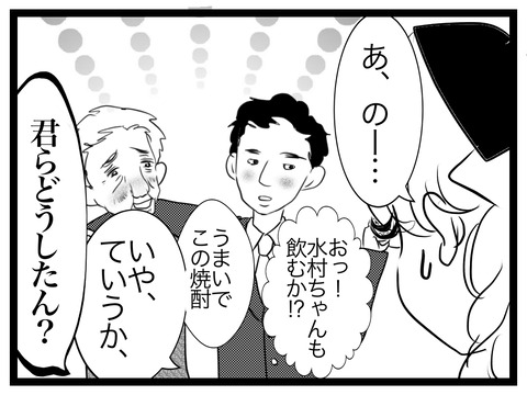 58E37BA0-886B-489B-8BCC-D2FF39C0626C