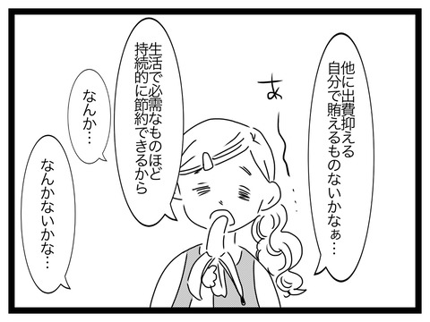 無題2812_20240710211142