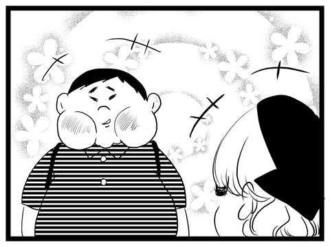 27609C90-3A11-4A91-AE77-DCE707770879