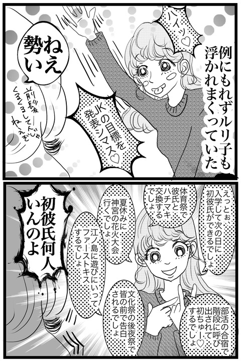 1D18BB30-A36D-4401-AD1A-8DEADF414371