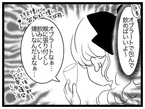 1C957EFC-D876-46CE-9E3B-EAC8749E741D