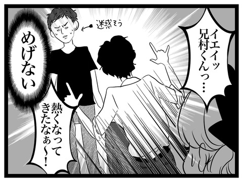 19CAFD5B-113E-4A80-9645-09DC782A38E6