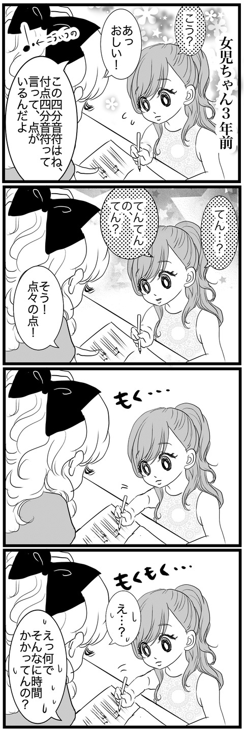 2F1A39DC-B31C-405E-A8C0-17DC3DF7CF6D