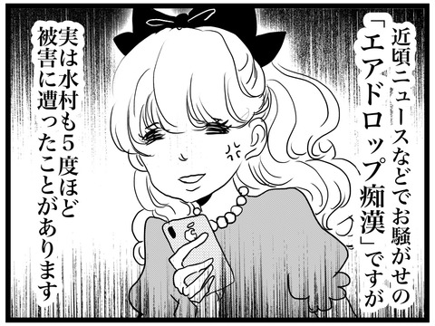 60637791-42B6-4219-BA21-60CF0EE2CB33