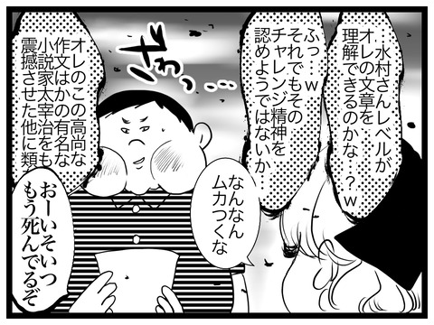 831F9BCB-90FF-4ACA-BFE9-37174ED2F0E2