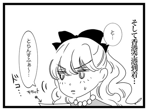 無題2910_20250624202921