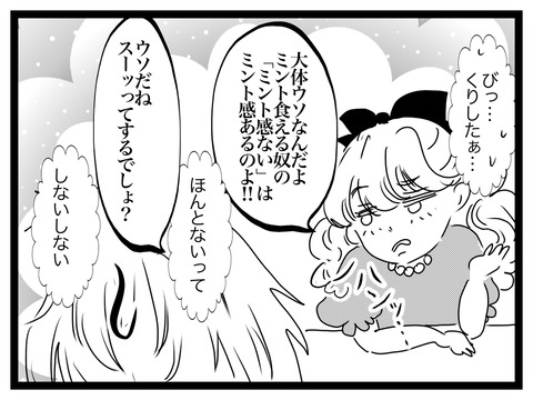 無題2846_20241031205752