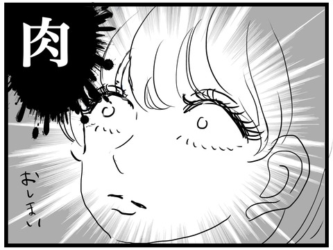 5A9E571A-D420-4B44-8BCA-FE34E4E7AF02