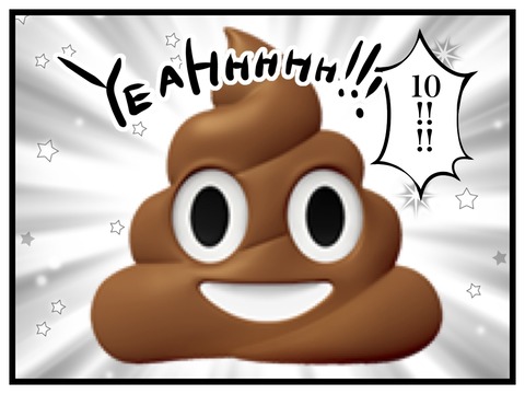 03980220-F385-43CD-A1E3-5172ED88496B