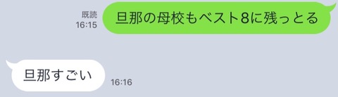 649A8C20-0B9F-4D4D-BA2A-EE05A52C85D6