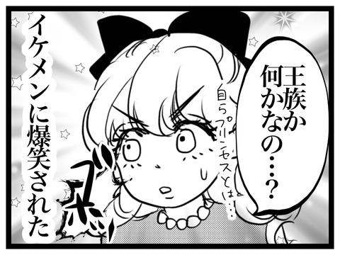 40EAA450-A392-4DD2-A4EB-EBB7546EBAF2