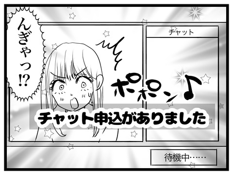 CE614E83-528C-42CA-8F9D-AD7C18B83AF7