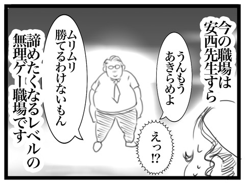 9159F231-10D4-4F9C-93CD-BB9EC8E02D1B