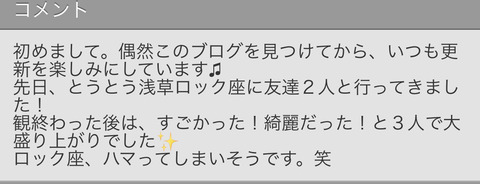 F6910623-523B-4C67-926C-B3DE88231EAB