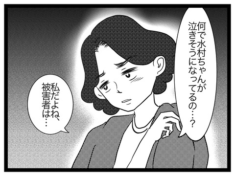 367F660B-487B-416B-9EFD-AB7600BCAD76