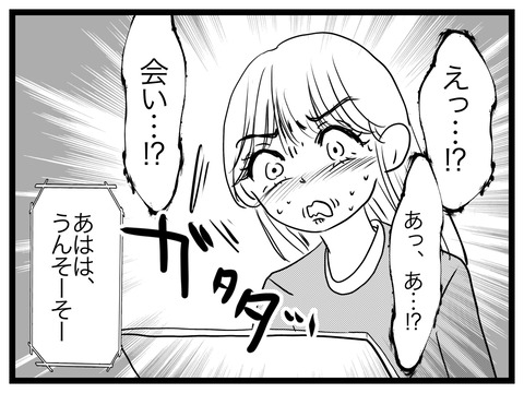 7FF5F767-DE3D-48EC-B855-08EFE5C786B2