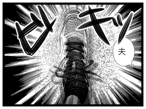 9B2908AA-2DE2-42CB-9D45-B9AF68E32712