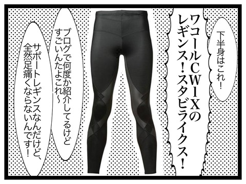 D6CEA1E3-27B8-4D2C-AE53-D657052EF1A8