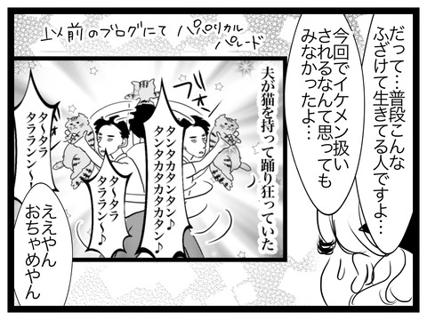 D0E76E6F-14E5-40BD-BB21-B1666B3031D6