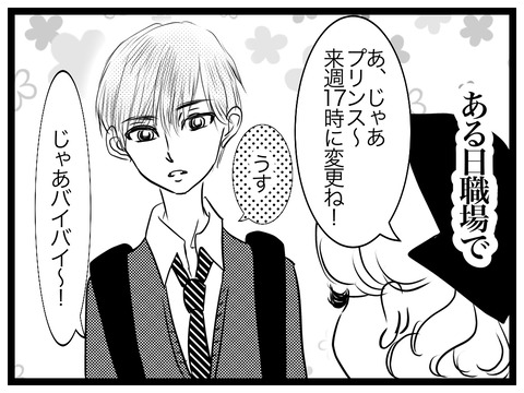 16DA1996-FDA0-4BAF-84BF-FC81E70F23CB