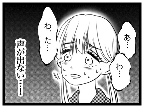 5E30B901-3C97-4C8B-A195-87998F08A149