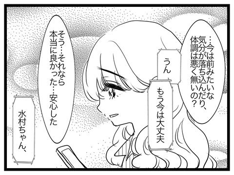 1A1898E4-9EA2-44F8-BC4B-CFE880EB1002