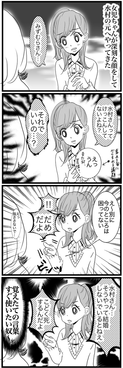 3F9FA0D5-A820-408C-A4E4-0461520924ED