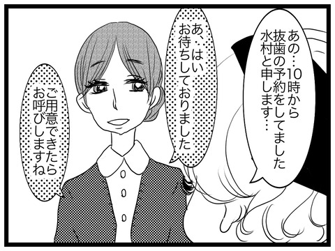 4C7AF53B-D908-4156-9524-B2CBA9661FDE