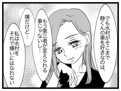 2867F1D0-2E1F-408E-8638-715A1188E0A4