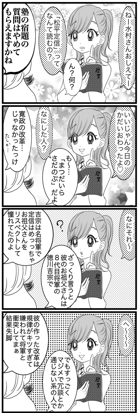 7C1A4C42-3C6D-4C69-A899-919078A2C586