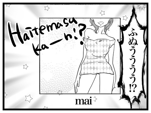 E77A5B5D-7BDD-423D-A3BE-4A691A14221D