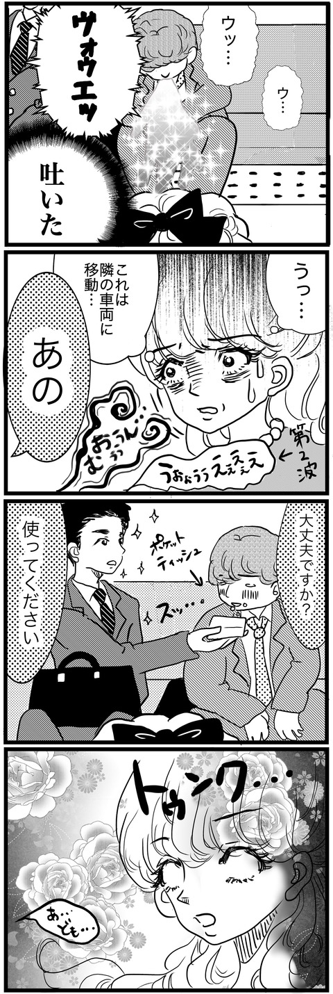 DDCCF467-E81E-453F-BC5C-4CCE10D7345B
