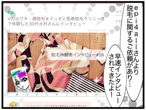 A4E8F8F2-664B-47B6-B155-4CC87B435197