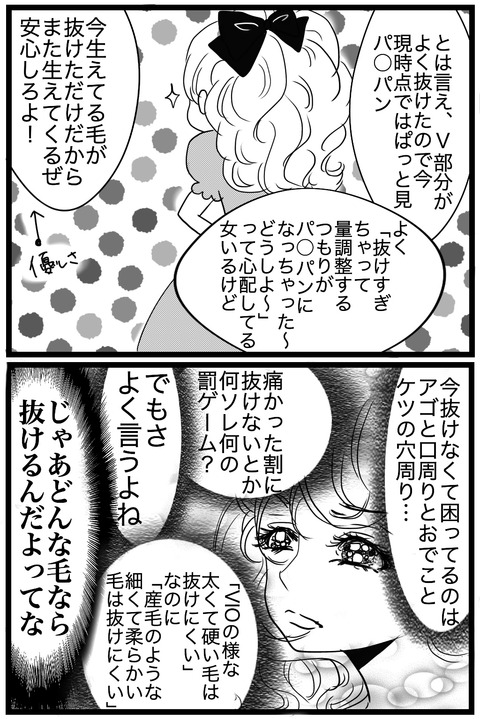 6B9CF674-7652-4F03-A963-93C8AB247AC8