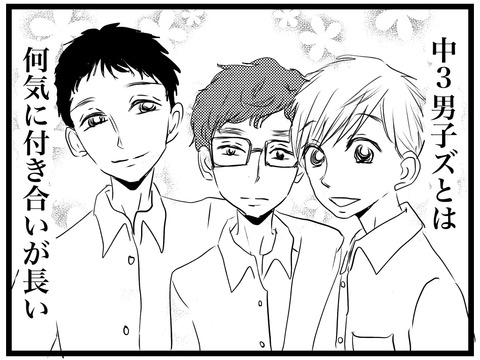 3E52CE36-CD36-4E43-95EC-7145130BF8F7