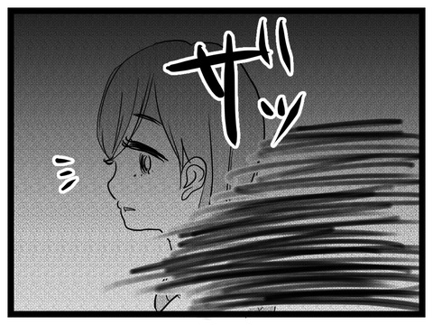 1D78684F-0A3F-4BC8-803A-076EDDB12EFE