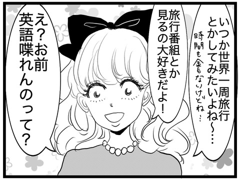 E7CB10C9-291C-4C3C-9B91-9D7905BDB880