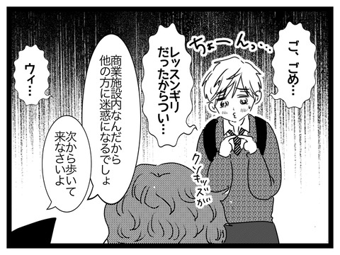 無題2854_20241124211956