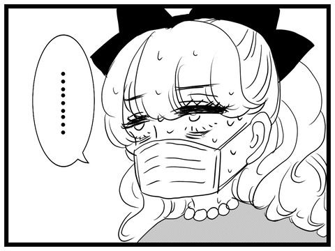 25C910B3-7E52-4DD3-A1AA-FA4406DBB90D