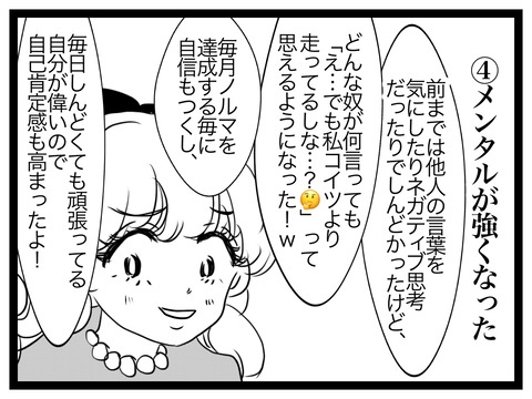 204C7227-1C08-449C-BB2A-574DCC27DD78