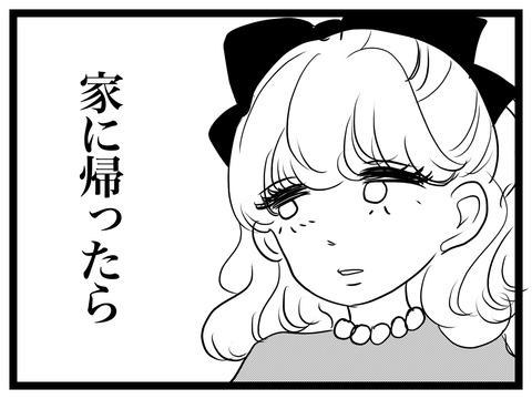 22CBFFE2-634B-4E7D-A1AE-71DA97AC0C34