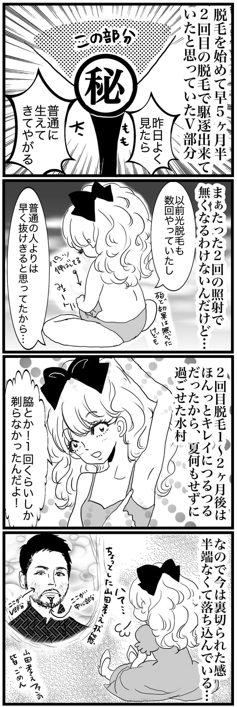 EDEBD354-CED2-4664-A7BA-6A06C22E0C68