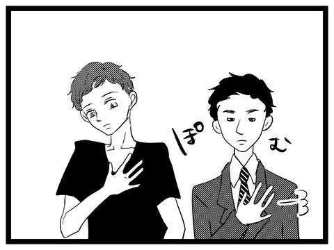 F89A2B45-258C-4DF7-BB0E-6982D9F2EFFB