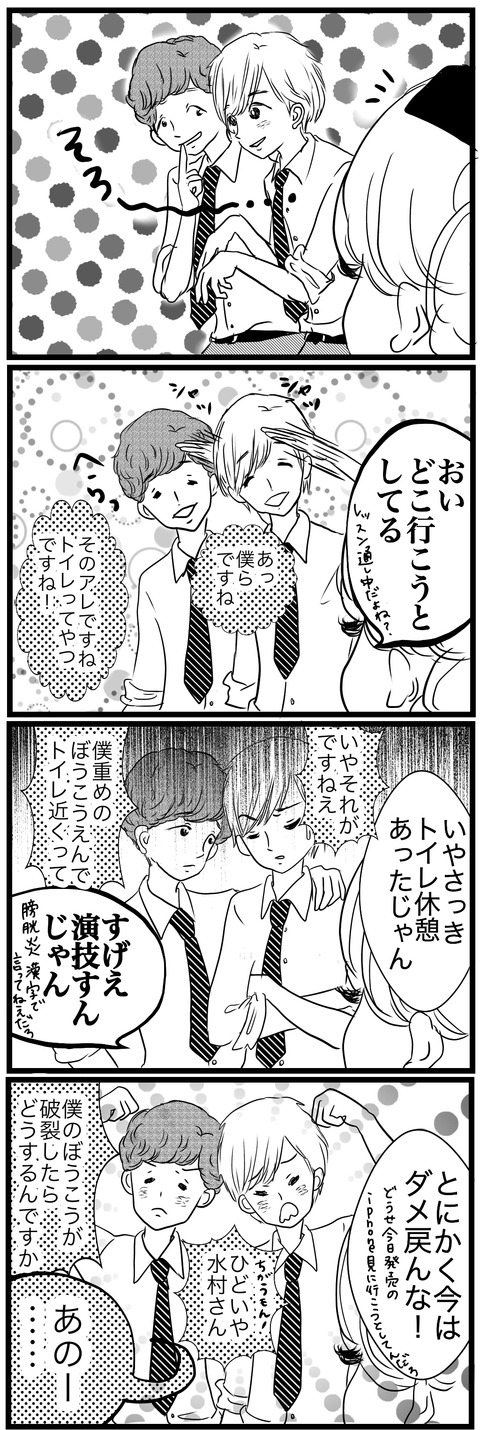 95B70B72-FAF2-4DE0-AAA8-4049C3B6BD21