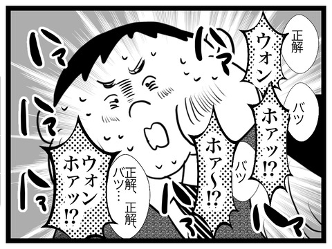 3DF8A1F2-0B06-41E3-B960-203EF8C14BF2