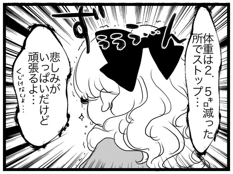 A57A034D-C61B-4965-88F2-3163BF487916