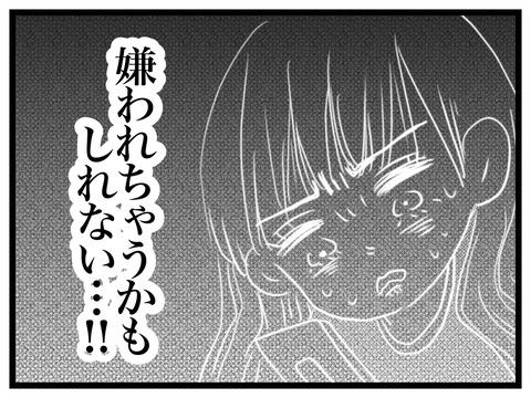 4A7A6B2B-F942-46C3-AC75-BD051690E067