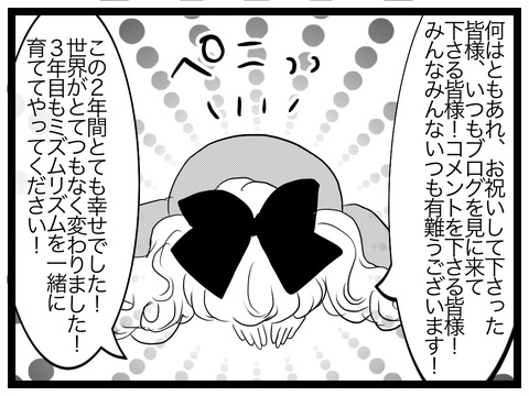 7F89949B-9F9C-47D7-B87C-651A1C790EF0